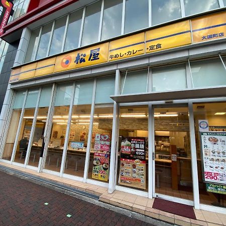 大阪市ラグジュアリ難波305アパートメント エクステリア 写真