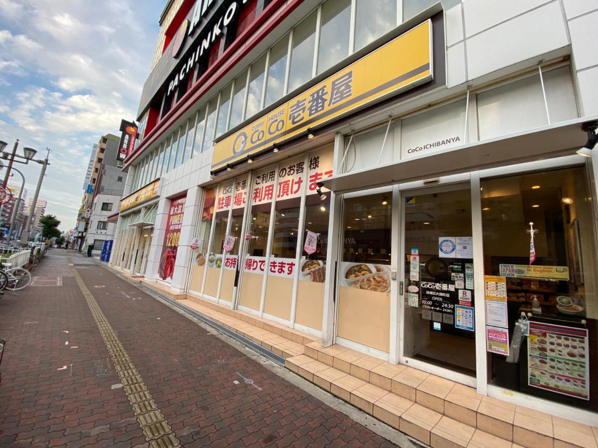 大阪市ラグジュアリ難波305アパートメント エクステリア 写真