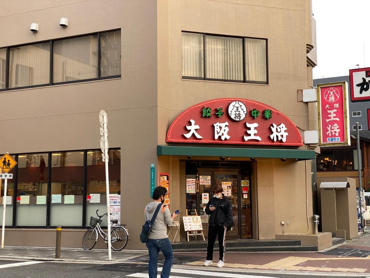大阪市ラグジュアリ難波305アパートメント エクステリア 写真