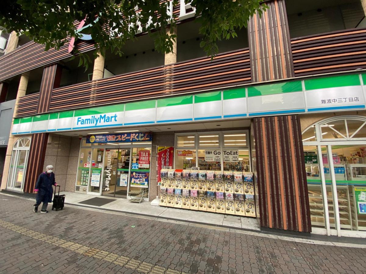 大阪市ラグジュアリ難波305アパートメント エクステリア 写真