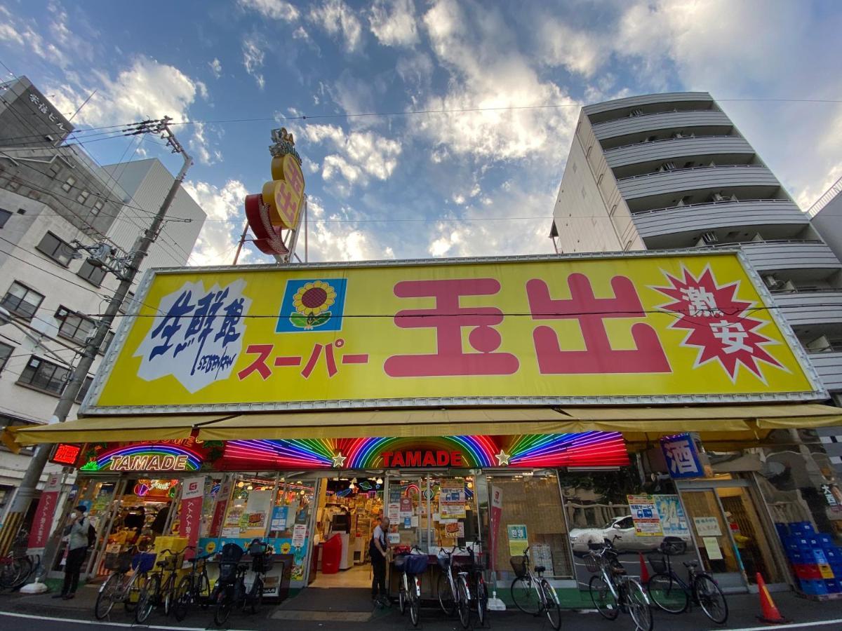 大阪市ラグジュアリ難波305アパートメント エクステリア 写真
