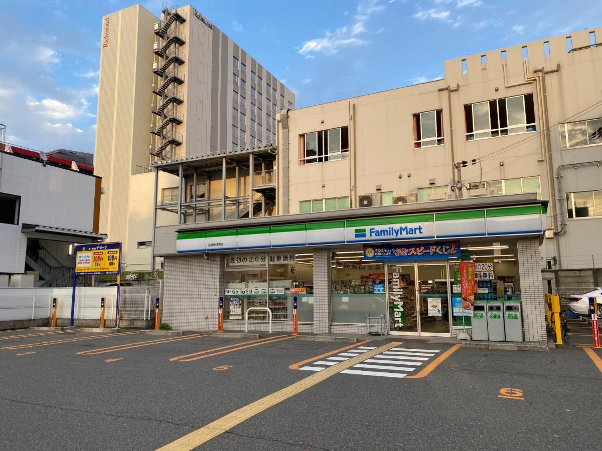大阪市ラグジュアリ難波305アパートメント エクステリア 写真