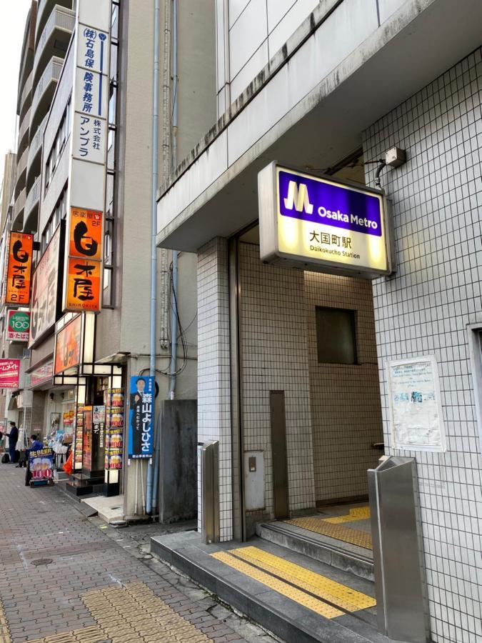 大阪市ラグジュアリ難波305アパートメント エクステリア 写真